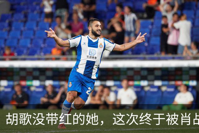 胡歌没带红的她，这次终于被肖战《小城良方》带“红”了！